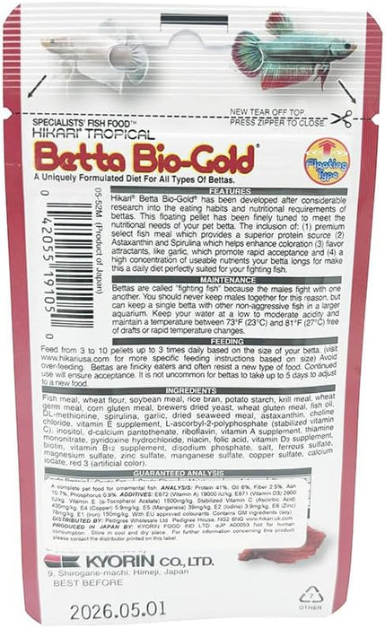 Hikari Betta Bio-Gold 5 g – Mangime Professionale Galleggiante per Betta Splendens