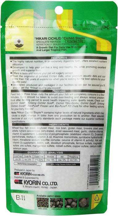 Hikari Cichlid Staple Mini 57 g – Mangime Quotidiano Galleggiante per Ciclidi e Pesci Tropicali