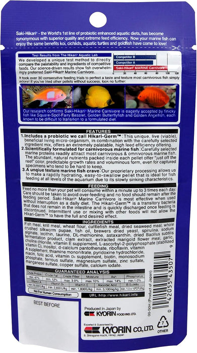 Saki-Hikari Marine Carnivore M 40 g – Mangime Probiotico d'Élite per Pesci Marini