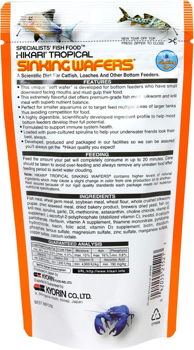Hikari Tropical Sinking Wafers 50 g – Mangime Affondante per Corydoras e Pesci di Fondo