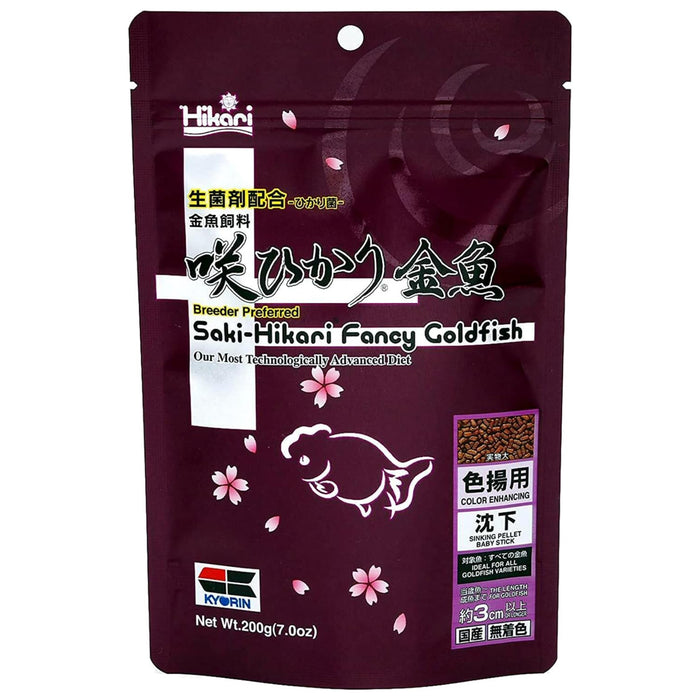 Mangime per Pesci Rossi Saki-Hikari Fancy Goldfish Balance 200g – Pellet Galleggiante con Probiotici